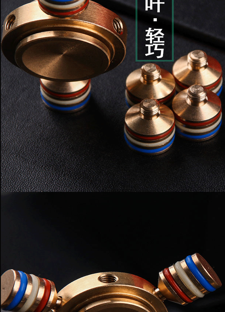 Fidget spinner FUTURE - Ref 2614751 Image 13