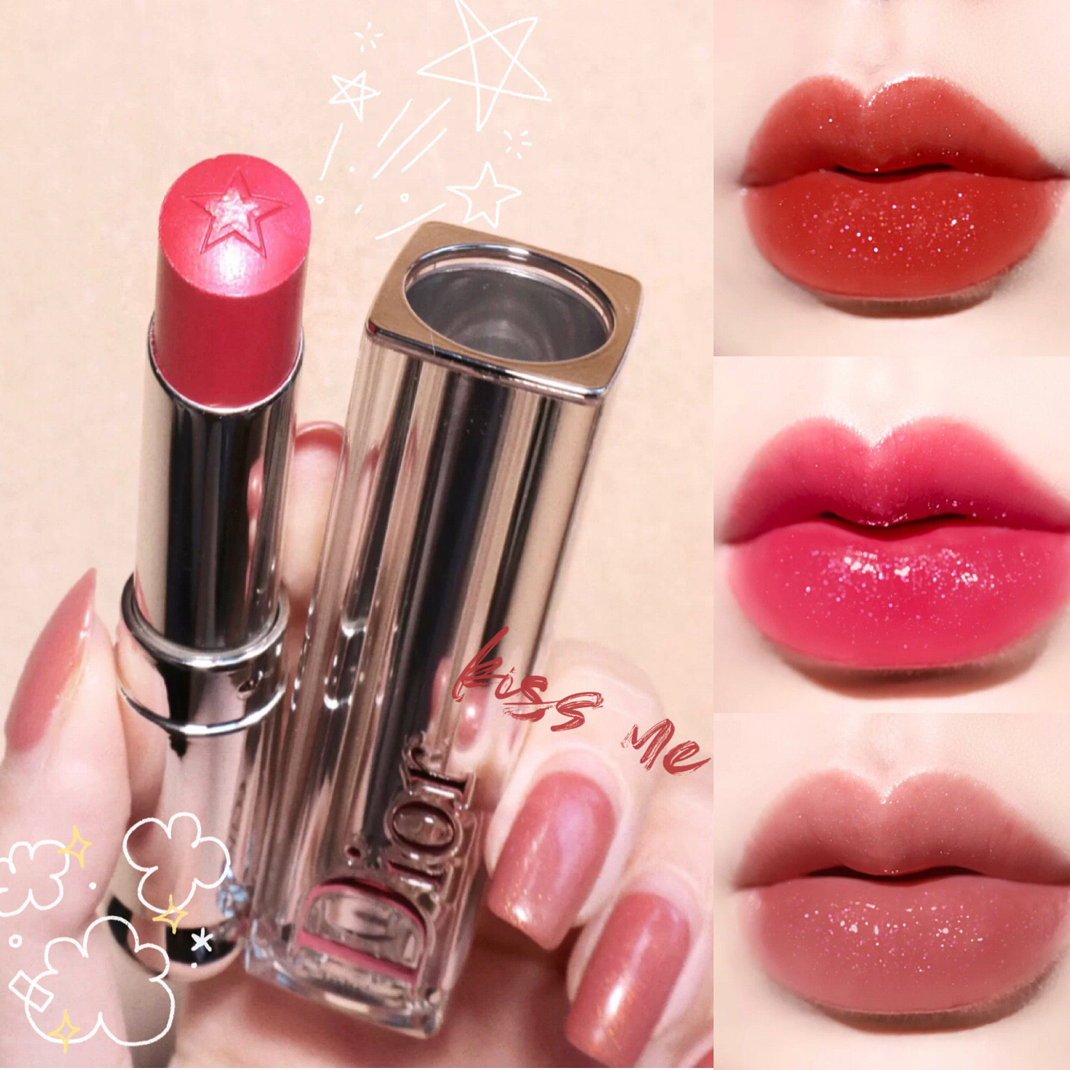 Spot Dior Dior new star lipstick red tube lip glaze 641 436 740 784 772 723 752