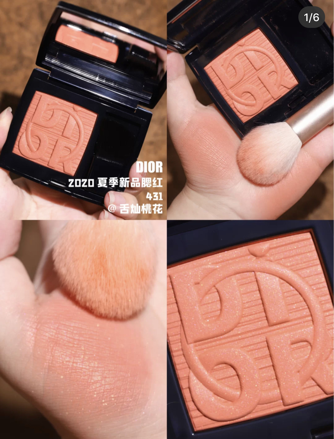 dior blush 431