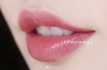 #现货#英代 Ji Sanskrit new taboos to kiss lipstick 06 N6 rose Li Jiaqi powder sheepskin