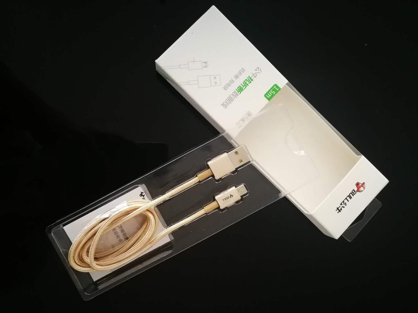 Cáp dữ liệu mới Andrews Bulls nylon bện nhanh sạc cáp 1.5M gốc mới miễn phí vận chuyển điện thoại di động USB - Phụ kiện điện thoại di động móc treo điện thoại