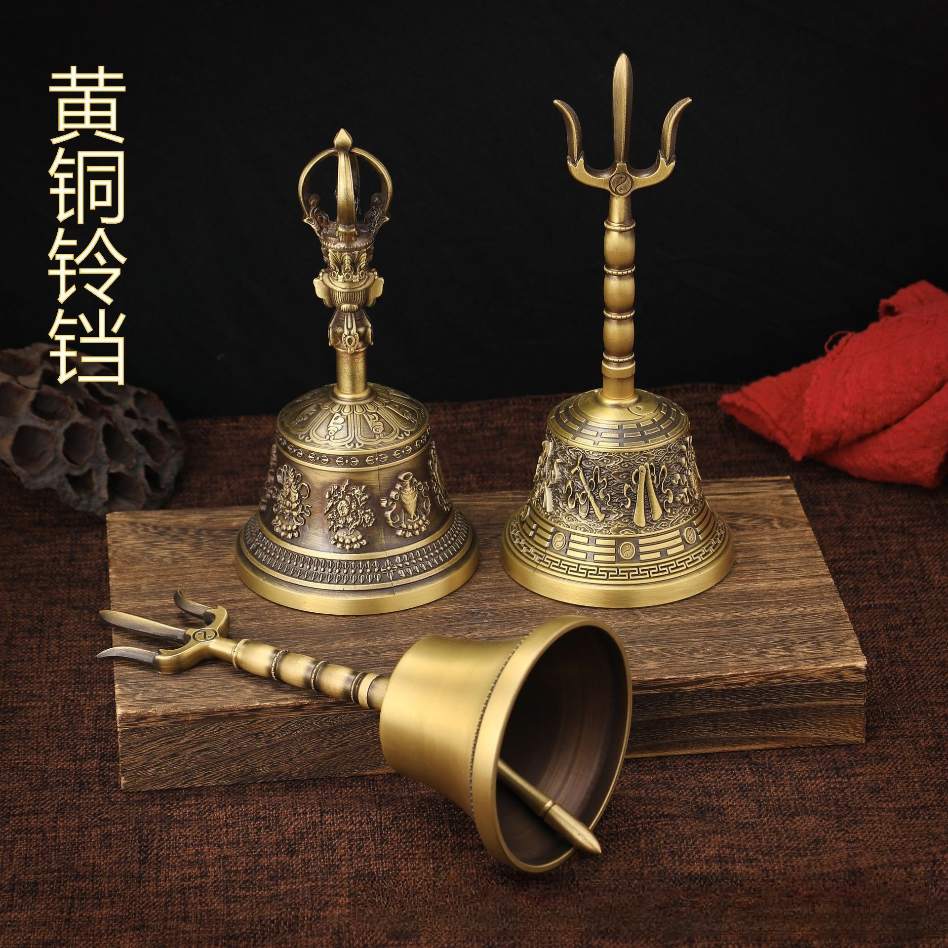 铜三清用品三叉太极八卦仿古手摇铃铛八仙法铃光滑加厚铜铃
