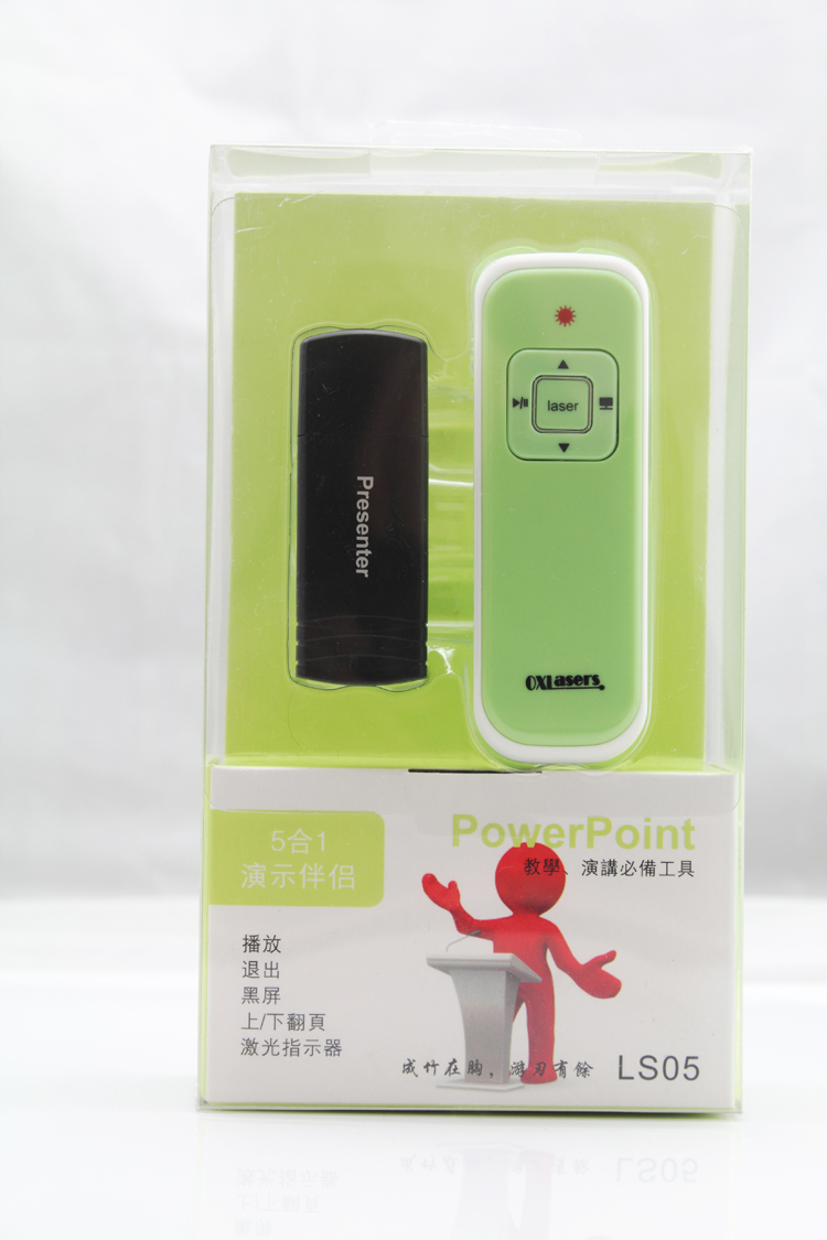 Telecommande - pointeur laser - Ref 390699 Image 34