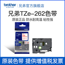 Brother Brother Label Machine Tape TZe-262( White Bottom Red Letter ) Width 36MM