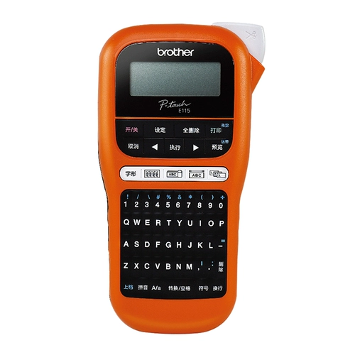 Brother Tag Machine Pt-E115b портативная портативная метка
