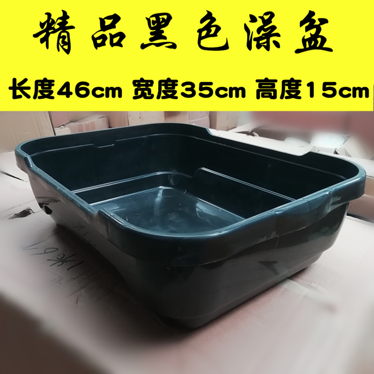 Bồn tắm lớn để nuôi chim bồ câu - Chim & Chăm sóc chim Supplies lồng avi