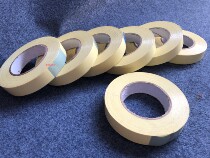 Mountain bike vacuum pad Mountain bike vacuum pad vacuum tire pad vacuum tire seal pad