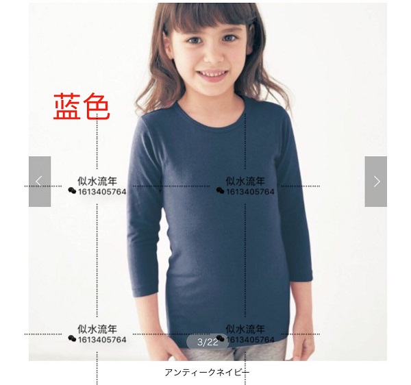 Nhật Bản mua trẻ em lớn trẻ em người lớn mô hình mùa đông quần lót nóng quần cotton áo len 90-160cm đồ bộ trẻ em