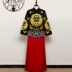Showsuit nam bánh mì nướng chiếc váy chú rể màu đen váy thêu Trung Quốc Tang váy rồng phượng 2020 mới diễn kimono 