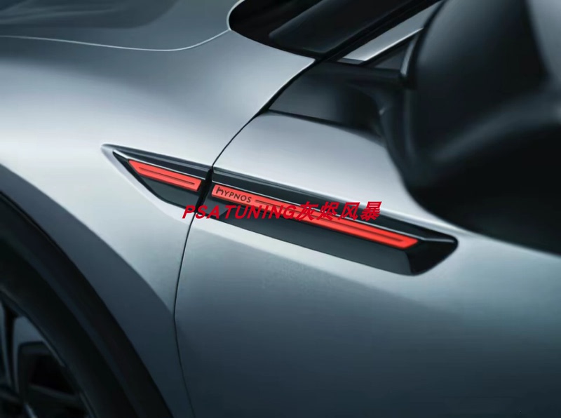 [Original] Citroën C5X Versailles Touring Extraordinary Fender Emblem, Hyper Red Car Emblem, Hypnos Version Car Emblem