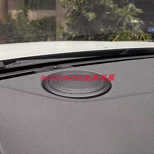 [Original Factory] 508L Center Midrange Speaker Modification Jinlang Tianlong Center Midrange Speaker Loudspeaker