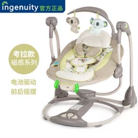 Коала (вибрация, без источника питания) питания аккумулятора