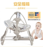 Место в изобретательном рок -кресле, детка, чтобы спать