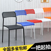 Student household plastic chair dining chair adult stool office chair simple back chair lazy person computer chair plastic stool
