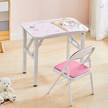 3 A 6-year-old childrens learning table child care desk simple little girl bedroom home folding desk multifunctional