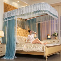 u-shaped rail mosquito nets high-end childrens girls princess room one meter five beds two articles new home summer 2 1 8