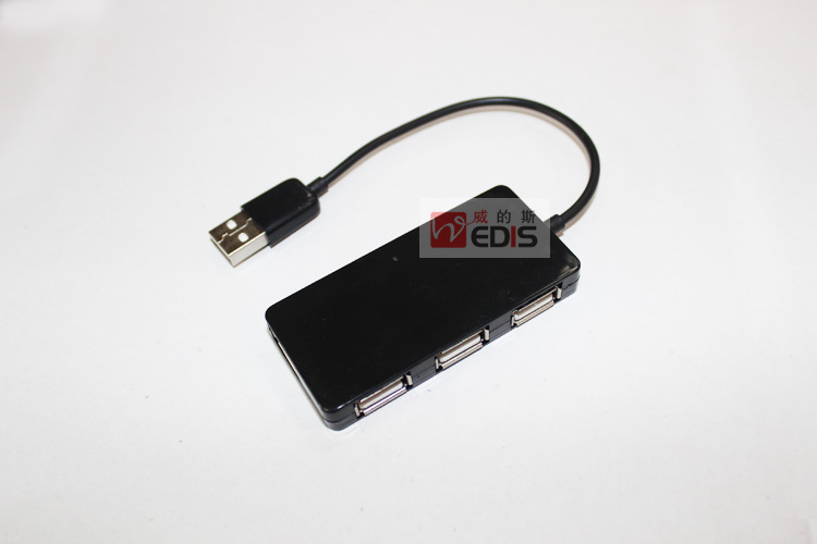 Hub USB - Ref 364432 Image 5