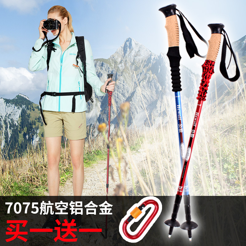 Male wolf outdoor hiking stick Multi-functional old man cane cane folding telescopic climbing stick with straight handle