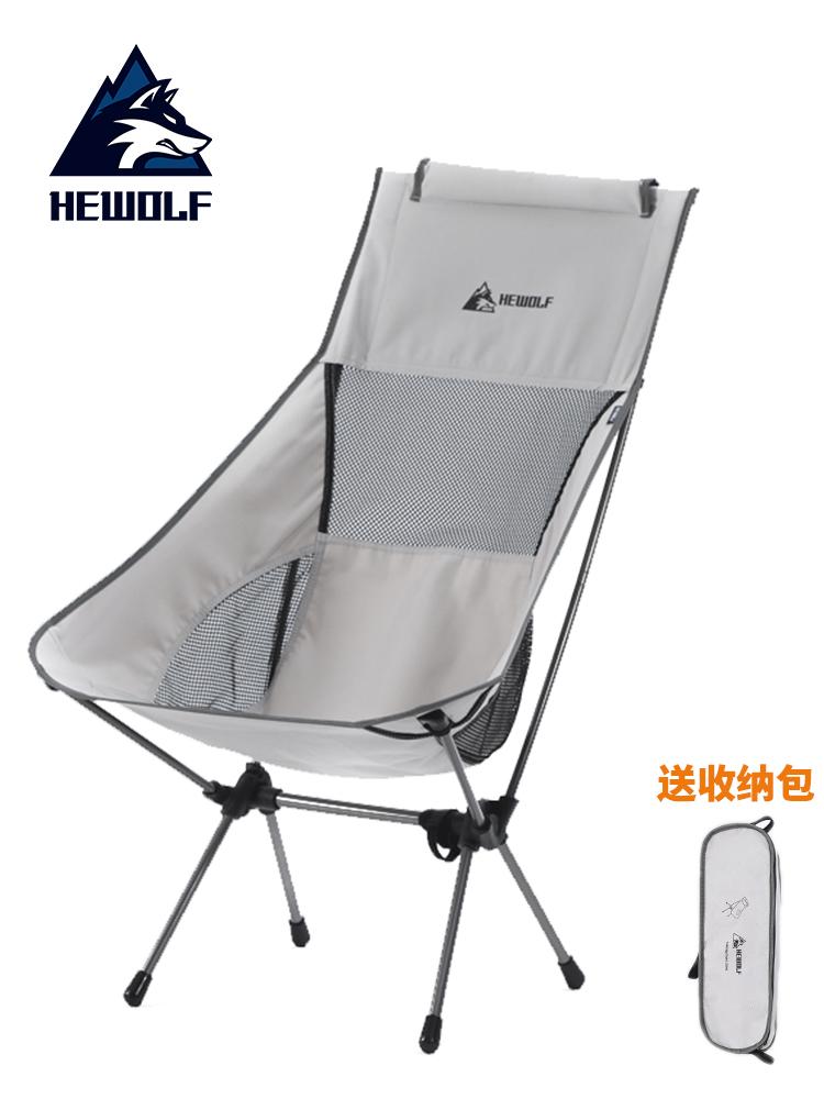 Male wolf outdoor folding chair Folding stool Portable moon chair Camping chair Fishing picnic sketching Director chair