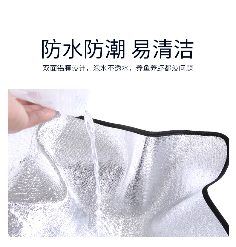 Nam Sói Lều Độ ẩm Pad Nhôm Film Dày Mở rộng Chống nước Ngoài trời Picnic Vải Cắm trại Đệm 2 * 1.5 - Thảm chống ẩm / Mat / Gối chiếu nằm văn phòng