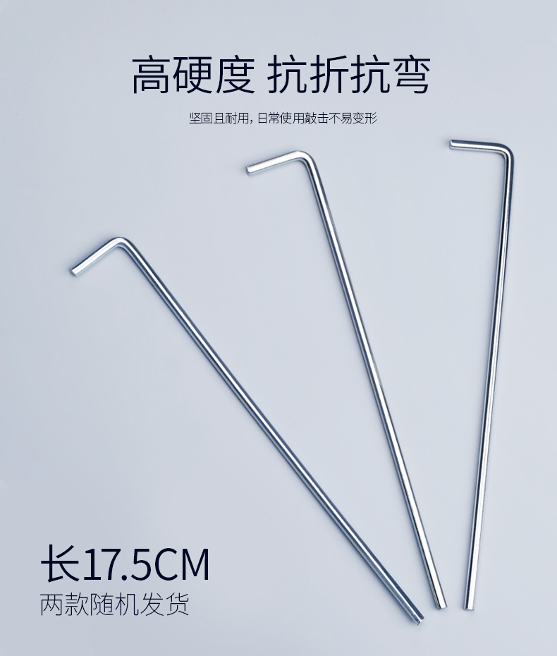 Hewolf đực sói lều móng tay 1543 - Lều / mái hiên / phụ kiện lều lều cắm trại 10 người