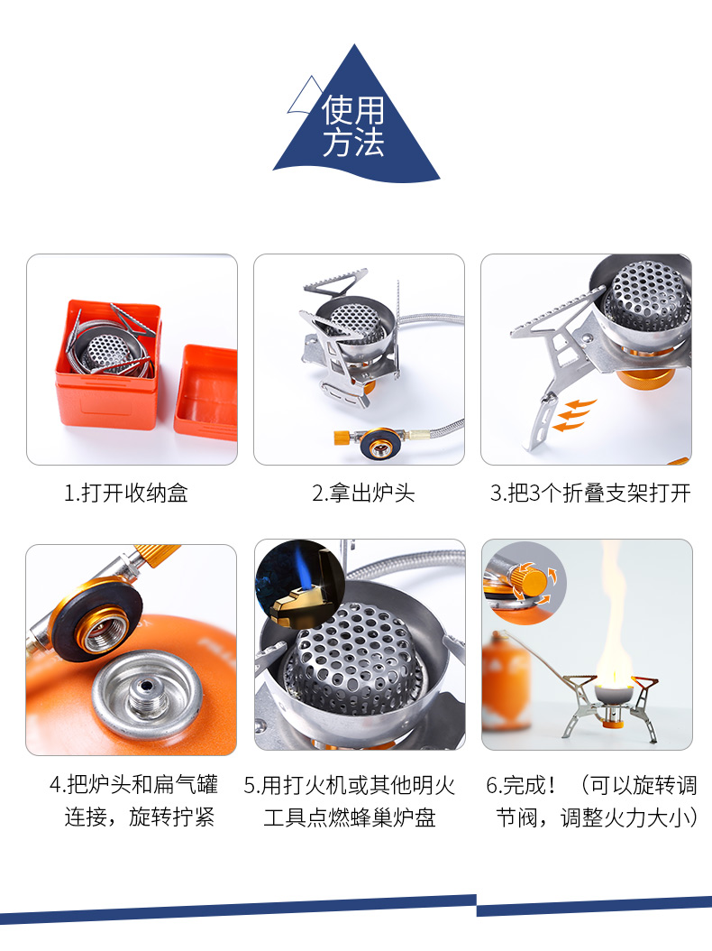 Nam sói bếp ngoài trời bếp gió di động bếp gas hoang dã bếp hoang dã bếp nướng hoang dã cung cấp bộ - Bếp lò / bộ đồ ăn / đồ nướng dã ngoại giá bếp ga mini