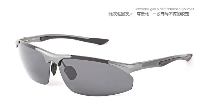 Lunettes de soleil sport homme HEWOLF - polarisant - Ref 1224943 Image 15