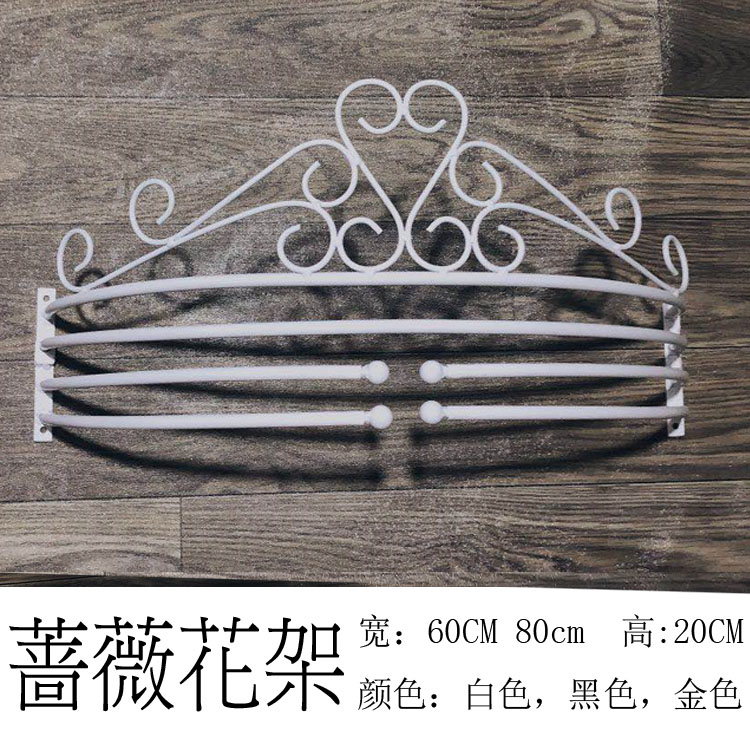 Eurostyle Garden Iron Art Bed Mantle Frame Princess curtain Curtain Cloth Art Display Shelf Bed Mantle Mosquito Net Shelf Support delivery hooks