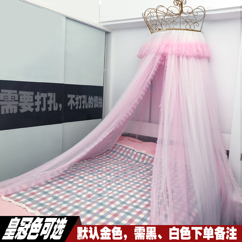 Bed curtain princess European French girl cute bedside curtain gauze curtain decorative curtain pink palace with high-grade crown frame