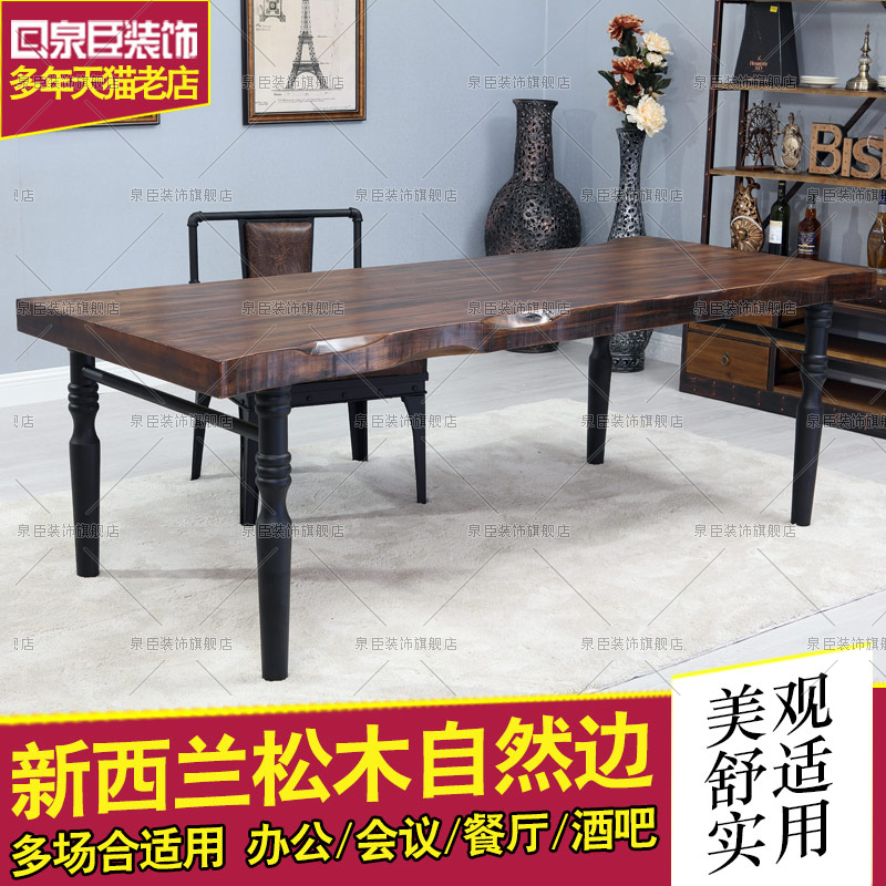 Ȫ��װ����ʽ���ջ�����qczs008