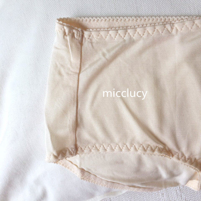 Slip jeunesse simple en soie - Ref 642862 Image 28