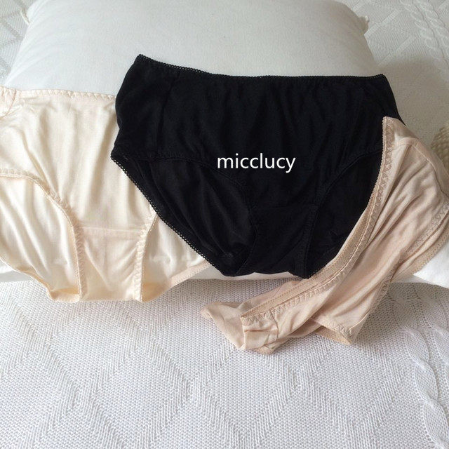 Slip jeunesse simple en soie - Ref 642862 Image 14