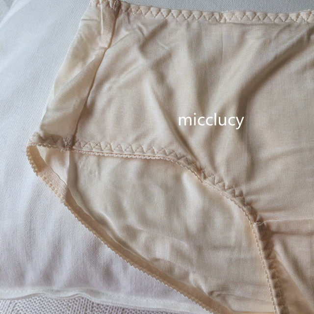 Slip jeunesse simple en soie - Ref 642862 Image 23