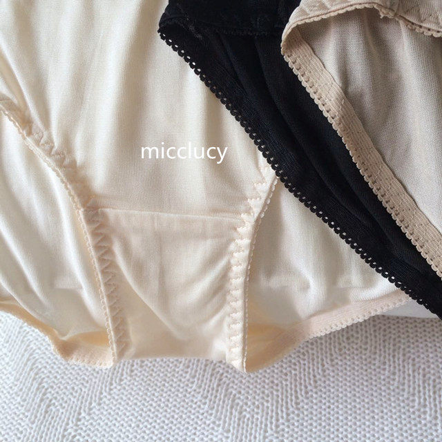 Slip jeunesse simple en soie - Ref 642862 Image 17