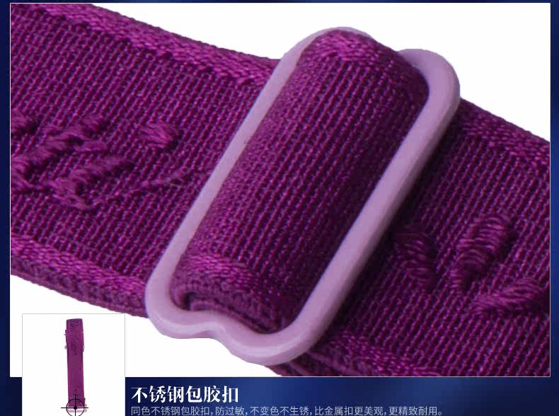 Bretelles pour lingerie F10003 - Ref 809555 Image 20