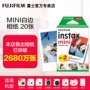 Li Fuji Polaroid mini7s phim mini8 mini25 9 90 20 mặt giấy trắng - Phụ kiện máy quay phim máy film