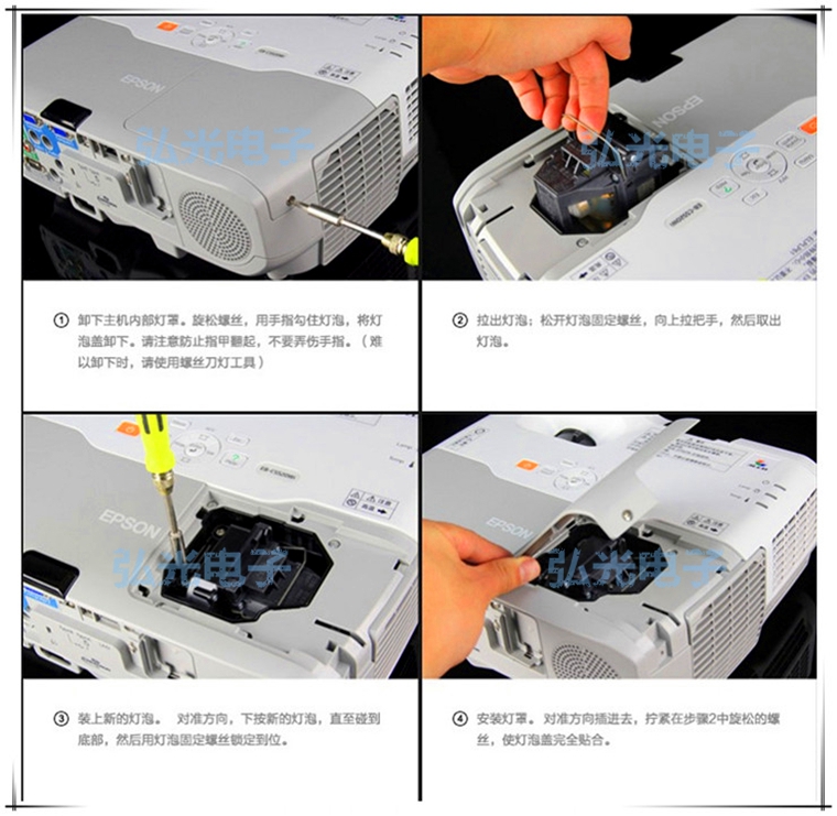 Bóng đèn máy chiếu Mitsubishi HC7800D HC7900DW HC8000D HC9000D - Phụ kiện máy chiếu màn chiếu treo tường 100 inch
