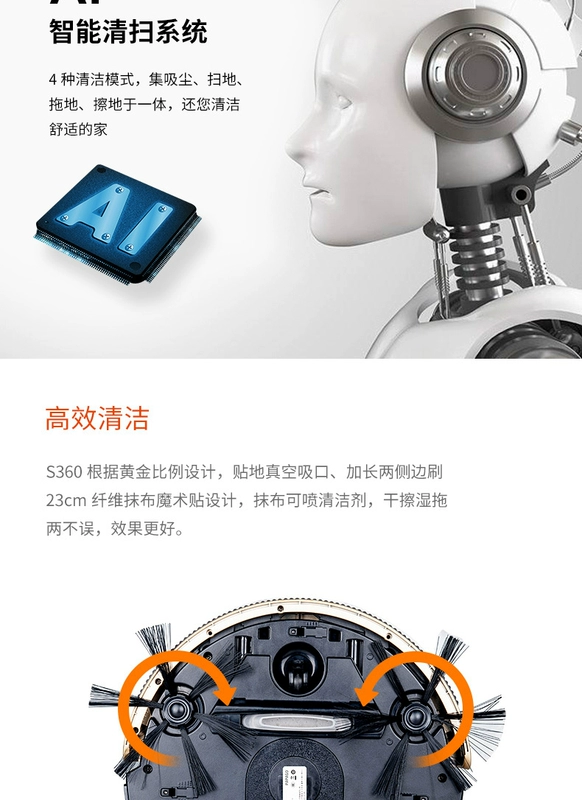Robot quét bụi siêu mỏng thông minh tự động gia đình PapaGo lau sàn nhà để lau chùi - Robot hút bụi