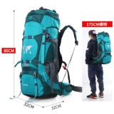 Вместительный и большой рюкзак подходит для пеших прогулок, 12 года