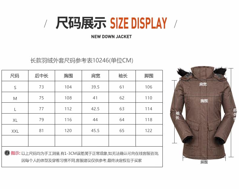 10246 Части ниже_07.jpg