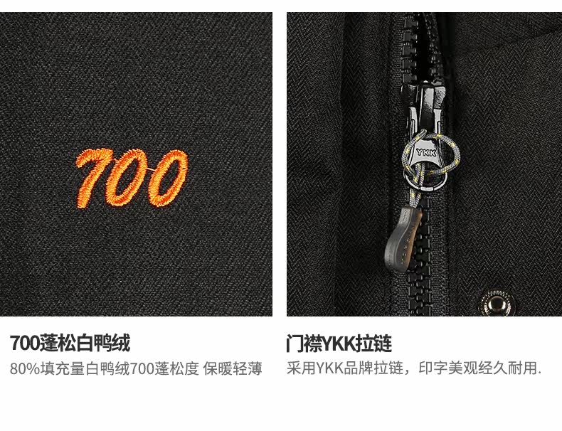 10246 части Bottom_04.jpg