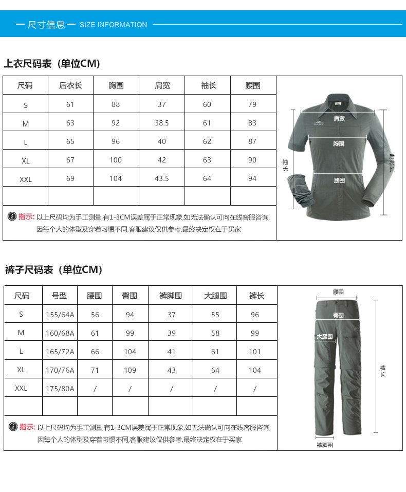 Установить DETALL_17.JPG