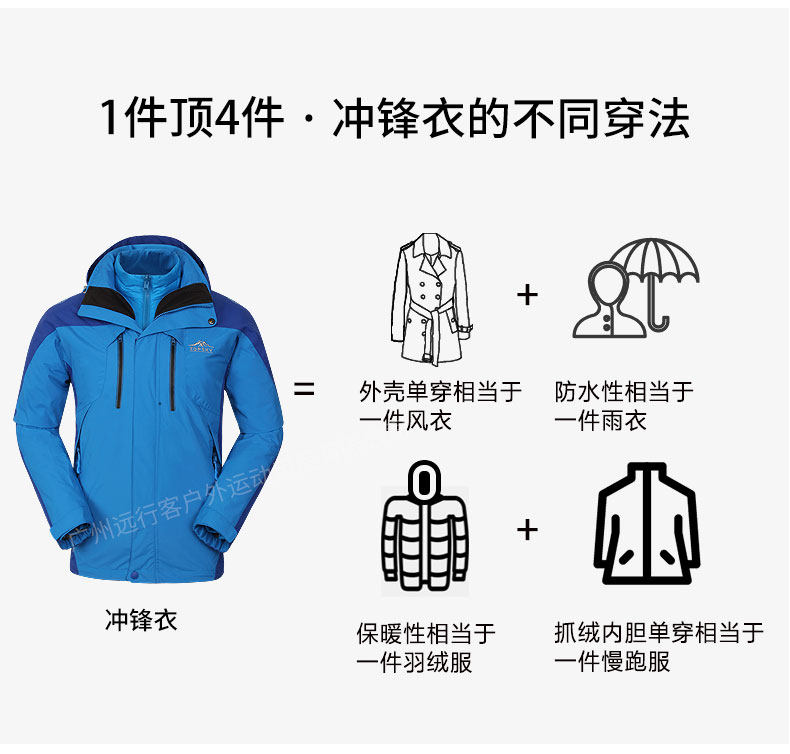 Изменение на 10373 и 10374_05.jpg