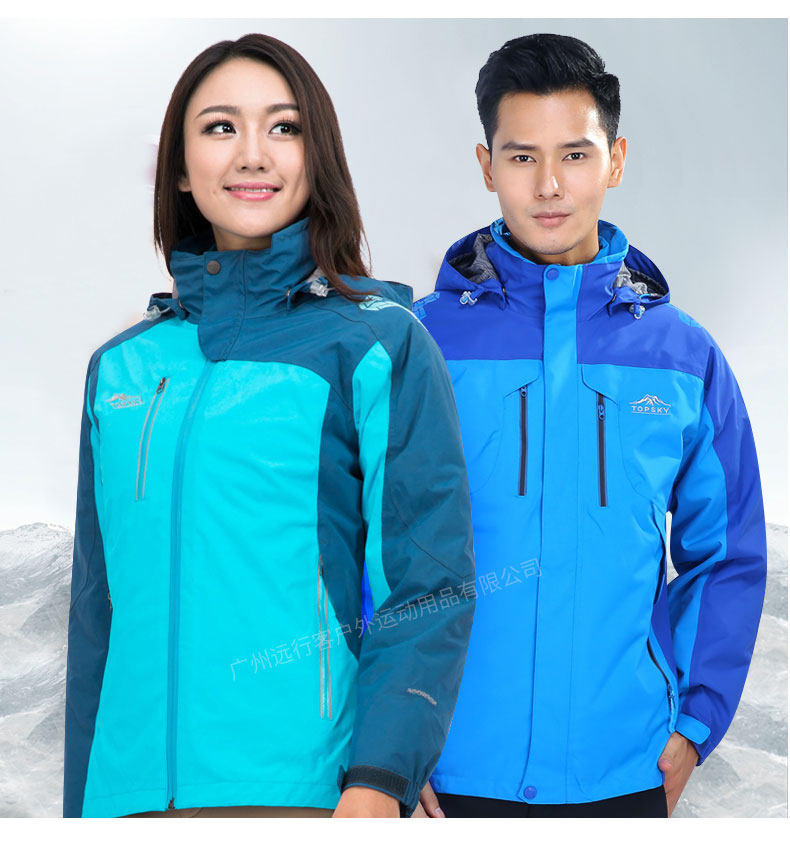 10373 и 10374_05.jpg