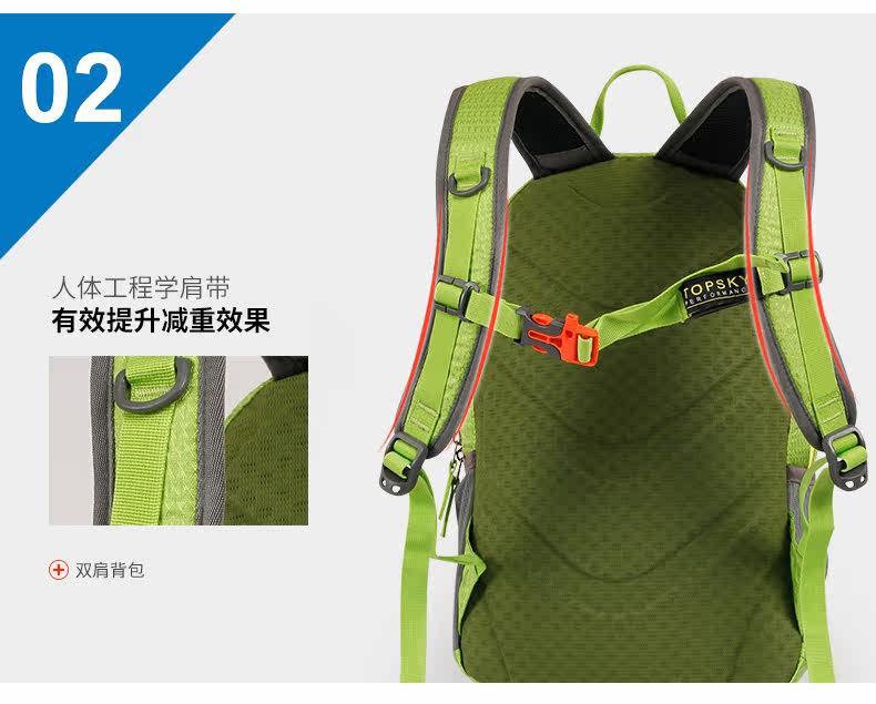 10666 Верхняя часть_07.jpg