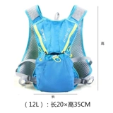 Внедорожный рюкзак, спортивная емкость для воды, для бега