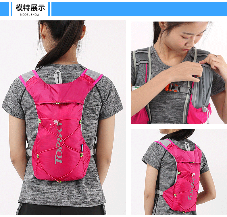 Topsky xuyên quốc gia chạy ba lô nam và nữ thể thao ngoài trời ánh sáng vai túi marathon túi nước cưỡi ba ​​lô balo nữ hàng hiệu