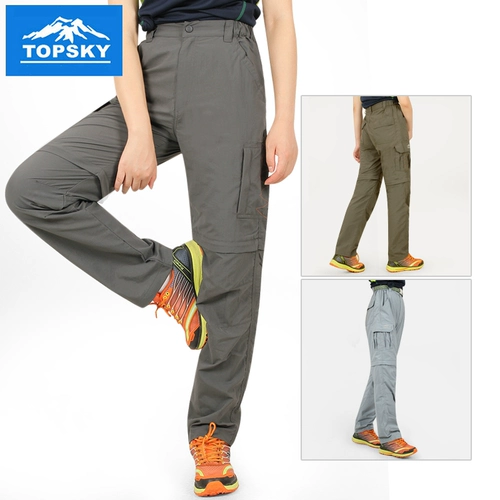 Дорожные быстросохнущие съемные легкие и тонкие спортивные штаны, альпинистские шорты подходит для пеших прогулок, быстрое высыхание