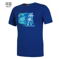 14035 Deep Blue [мужчина]