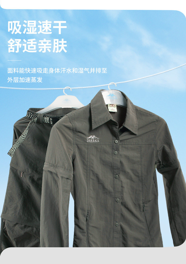 Установить DETALL_03.JPG